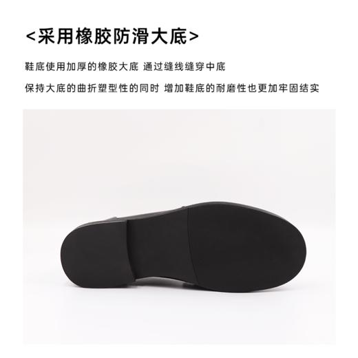 RIM RIM2024秋冬新款塑型马皮鞋复古英伦风小皮鞋一脚蹬乐福鞋女2392 商品图4