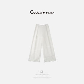 COCO ZONE 刘一一 100棉法式设计感镂空直筒休闲裤CD2A0276