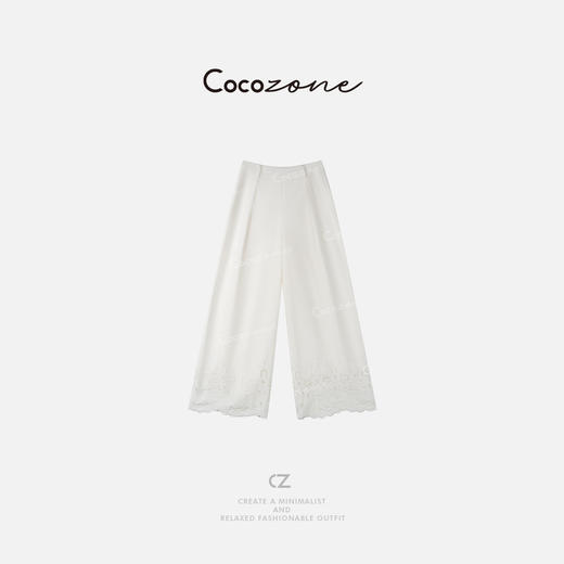 COCO ZONE 刘一一 100棉法式设计感镂空直筒休闲裤CD2A0276 商品图0