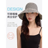 【分仓直发包邮】zauo防晒遮阳帽织带版黑条纹ZA.MZ.01.24.X2.00008 商品缩略图1