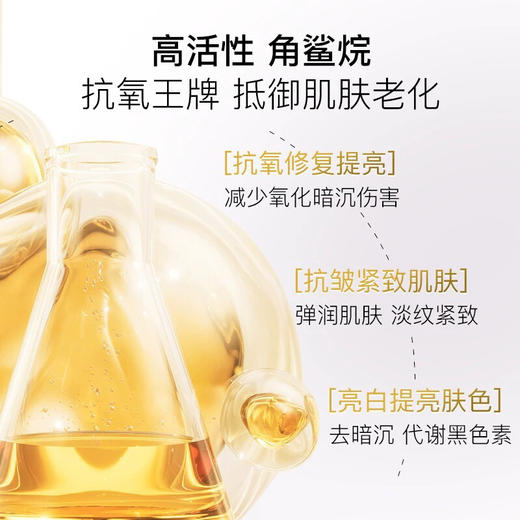 【水油双效滋养】10片装 日本本土院线UZU油敷面膜 10片滋润保湿抗皱修复紧致淡纹以油养肤 商品图5