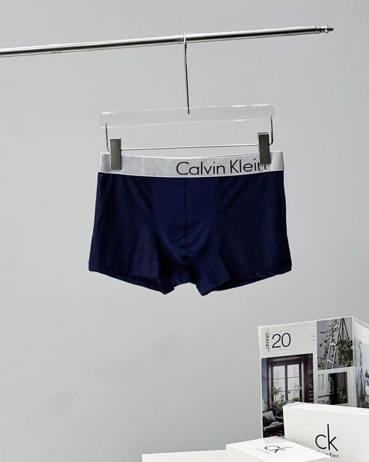 D041479一盒3条装网眼透气内裤男士b备 商品图7