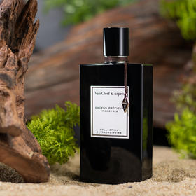 梵克雅宝 非凡珍藏系列-夜暮静林 Van Cleef & Arpels Encens Precieux 分装【皮沙发被壁炉烘烤的焦暖感X石雕神像指尖的冷】