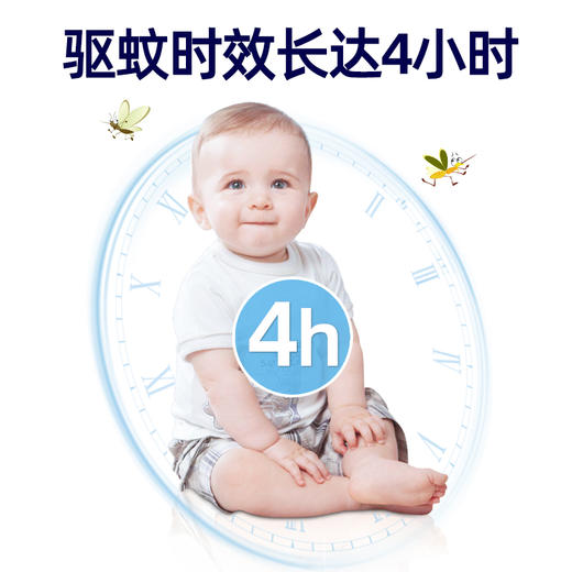 日本福马vape柑橘味驱蚊液原装进口200ml 商品图2