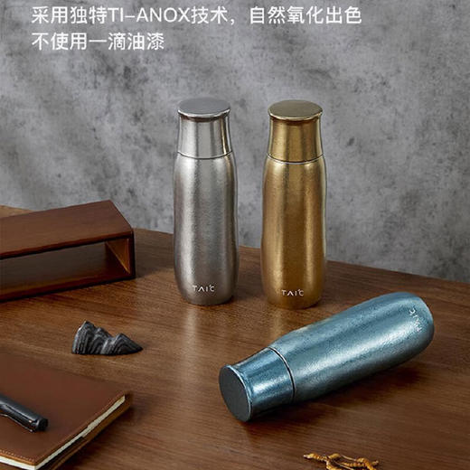 TAIC太可纯钛臻享焖茶杯磁吸盖子双层保温杯子大容量按压出水水杯 商品图7