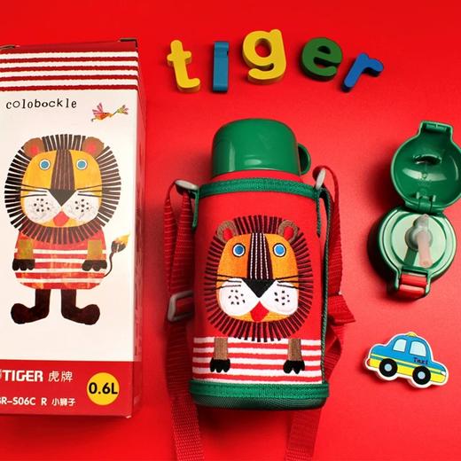 虎牌儿童经典款保温杯，MBR-S06 商品图1