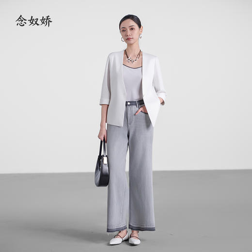 【商场同款】CNT5472 “ 时髦拖地裤 ”  冰川灰中性色调 好搭配耐看 好穿 灰色牛仔裤 商品图4