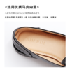 RIM RIM2024秋冬新款塑型马皮鞋复古英伦风小皮鞋一脚蹬乐福鞋女2392 商品缩略图5