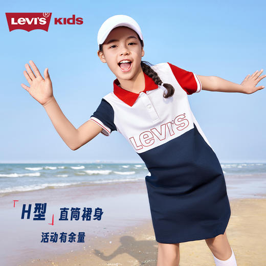 LEVIS 夏 大童小童 儿童童装连衣裙 LVG-DR-P226 商品图1