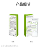 【控油/洗护】贝德玛净妍控油收敛精华乳30ml送贝德玛舒缓洁面凝胶45ml 商品缩略图1