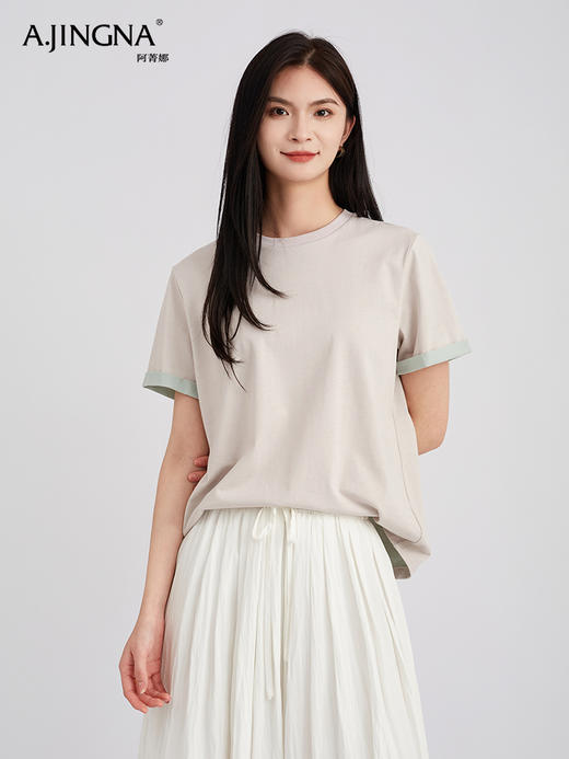 【延续经典】阿菁娜夏日撞色卷边袖活力T恤F30C302032 商品图4