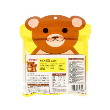 陈克明面条 儿童蔬菜小面280g 儿童面条儿童挂面儿童营养蔬菜挂面 /粮油调味 /挂面 /风味挂面 商品图6