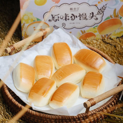 【零添加】原味小馒头 商品图9
