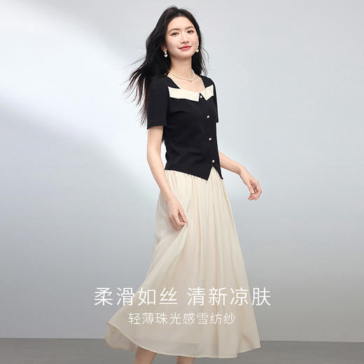 【专属特价】熙世界飘逸垂感雪纺半身裙女2025夏新款显瘦气质a字伞裙百褶长裙 商品图3