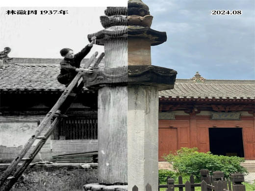 元旦2日【忻州古城】｜ 晋北锁钥的雄浑与沧桑の佛光寺-忻州古城-崇福寺-应县木塔 商品图5