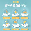 匹奇电动洗澡刷搓澡巾沐浴刷搓澡仪搓泥神器 商品缩略图3