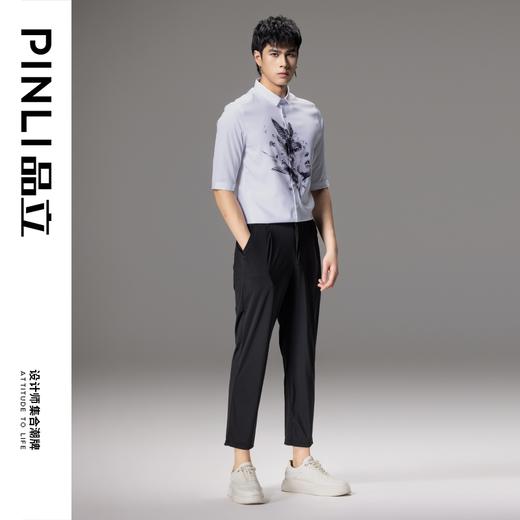 PINLI品立男装印花中袖衬衫男士夏季新款港风休闲白色五分袖衬衣B212613366 商品图1
