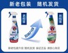 大公鸡马桶清洁剂（漂白）（除垢）625ml 商品缩略图5