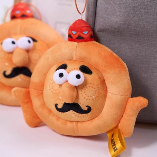 至爱疆物·馕叔捏捏乐玩偶挂件  软 fufu 弹性材质 捏压解压不塌陷 商品图3