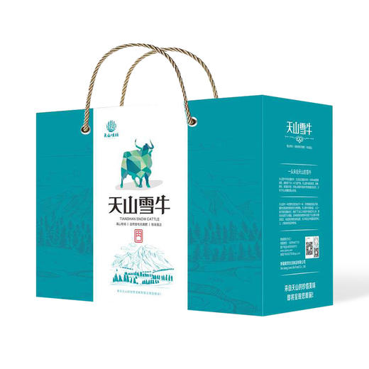 天山沐秋·天山雪牛礼盒 多规格可选 商品图0