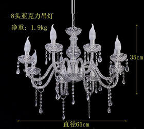 亚克力吊灯圆碟款（运费自理）