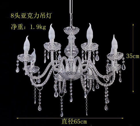 亚克力吊灯圆碟款（运费自理） 商品图0