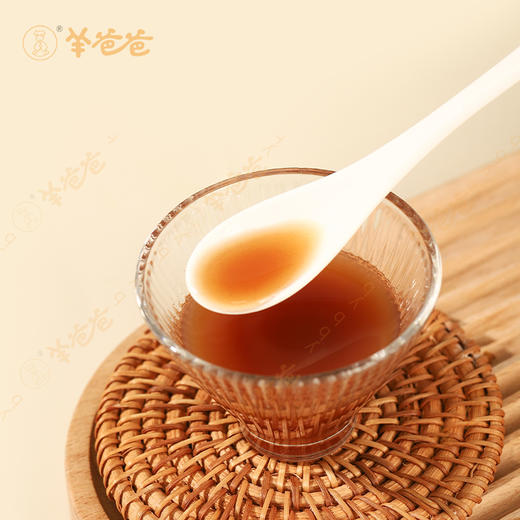 【天麻益智发酵饮】DHA加持 |多种植物精华  学习工作常备 思绪专注（口感微酸甜，稍带点参味) 商品图8