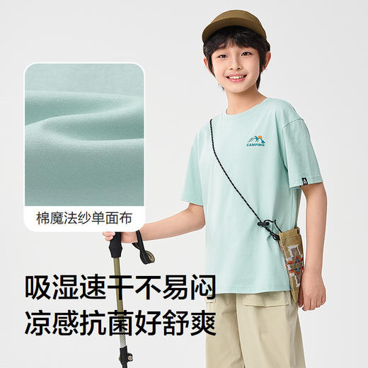 巴拉巴拉儿童短袖t恤2025新款夏季男童上衣速干凉感 商品图3
