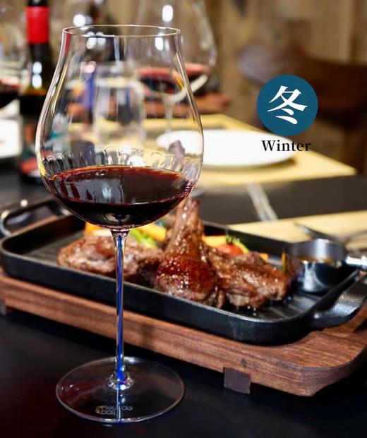 Medal One高级手工水晶杯 春夏秋冬（绿红黄蓝）4种颜色（可选颜色） 商品图9