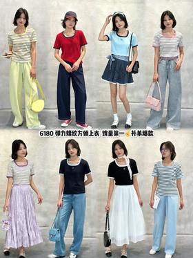 T46180-1#法式撞色方领T恤