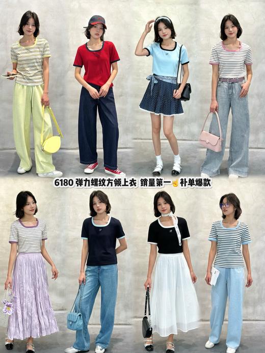 T46180-1#法式撞色方领T恤 商品图0