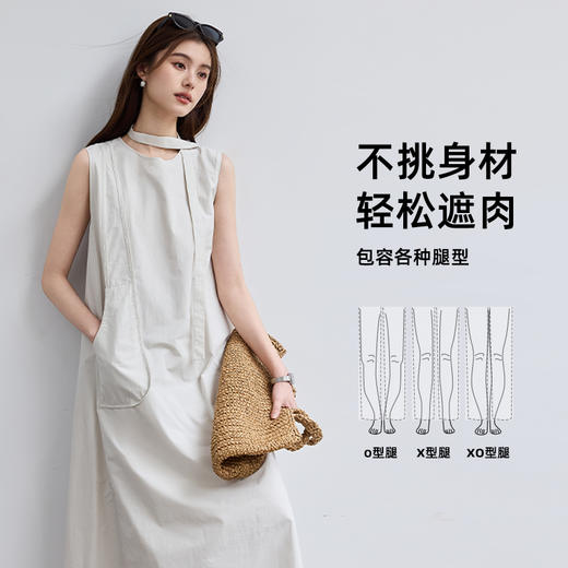 VICTORIA&VERA夏季“素袂烟行”现代极简风江南布衣感素色无袖飘带连衣裙 商品图1