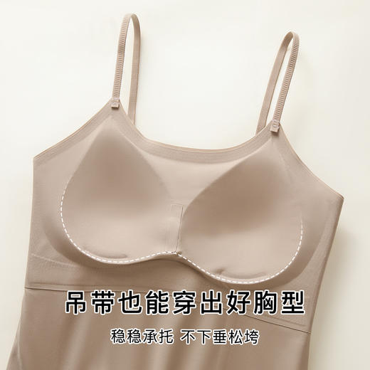 【免穿文胸】时尚鱼骨女士吊带背心女带胸垫内搭修身显瘦一字美背W-8883背心 商品图5