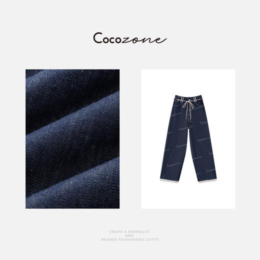 COCO ZONE 刘一一【莱赛尔亚麻混纺】修饰显瘦直筒牛仔裤CD2A0871 商品图2