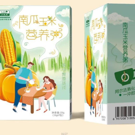 三工滩·南瓜玉米营养粥231g （2026年4月3号到期） 商品图2