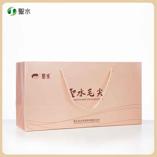 2025新茶 竹山圣水绿茶·圣水毛尖 400g(100g*4盒） 商品图1