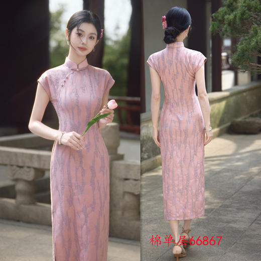 SYK66867时尚改良新中式棉质长款连袖旗袍2025夏新款年轻少女日常可穿旗袍 商品图1