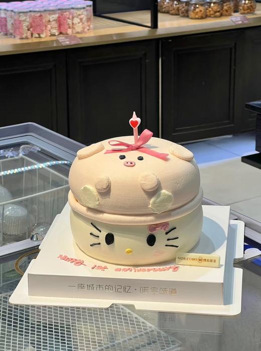 hello kitty 商品图0