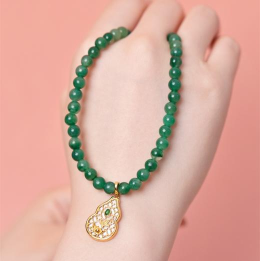 贝诗珠宝 【福伴】非洲翠项链&金丝玉首饰系列 母亲节礼盒 商品图3