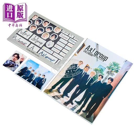 【中商原版】Aegroup学年历 2025.4-2026.3 日文原版日韩 Aぇgroupカレンダー 2025.42026.3A团写真年历 商品图3