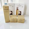 D041469干皮救星新款早晚霜三件套 商品缩略图8