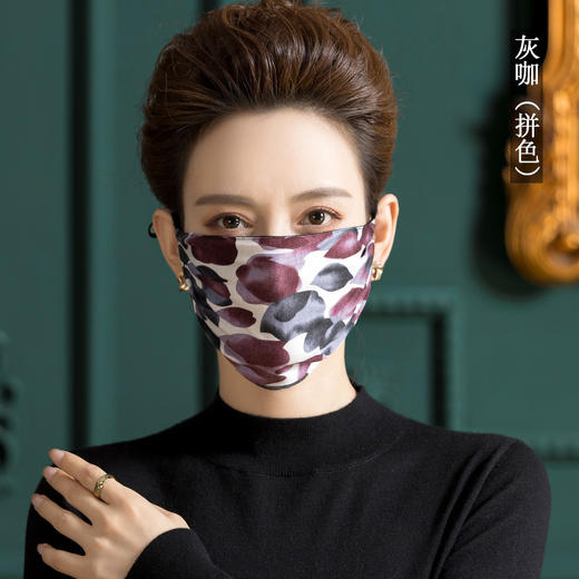 印花真丝口罩纯桑蚕丝，挂耳口罩女防尘针织口罩WY-1039 商品图0