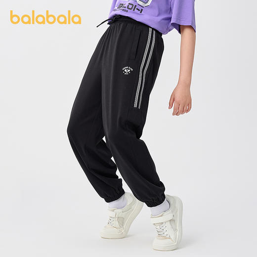 巴拉巴拉童装儿童裤子2025夏季长裤男童休闲速干舒适 商品图0