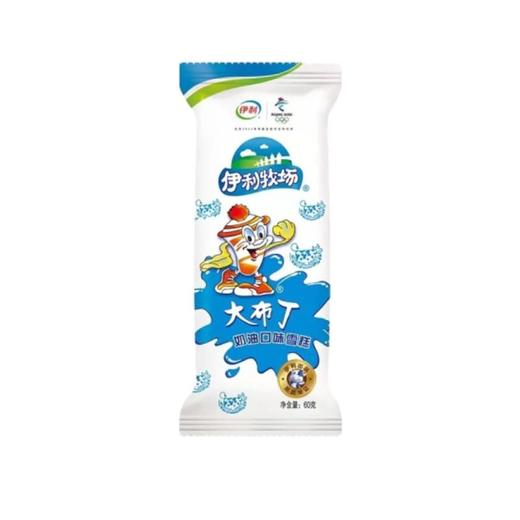 伊利牧场大布丁 奶油口味雪糕 60g/袋 商品图1