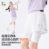 [屁侠推荐]儿童假两件运动短裤森林棠儿童轻薄透气女孩女童专属高弹力防走光运动短裤41062512 商品缩略图1