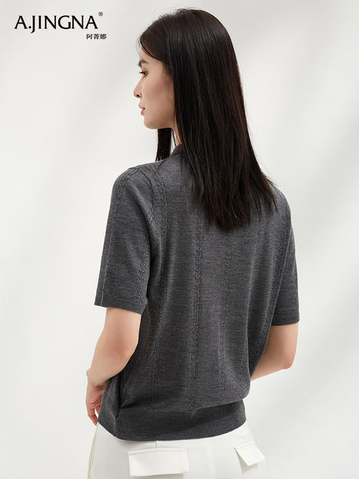 【干练飒美】阿菁娜POLO领绞花肌理短袖羊毛衫F30C301011 商品图3