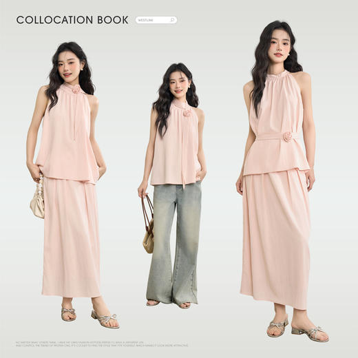 【玫瑰挂脖】温柔气质套装女夏季露肩衬衫搭半裙两件套V0850324 商品图1