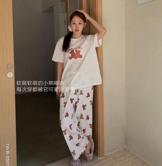 老米优品🎈3-5天！ 《小熊环游记🐻冰瓷棉熊熊乐园家居服套装》轻，薄，软，可爱出圈！！TZ250414A 商品图5
