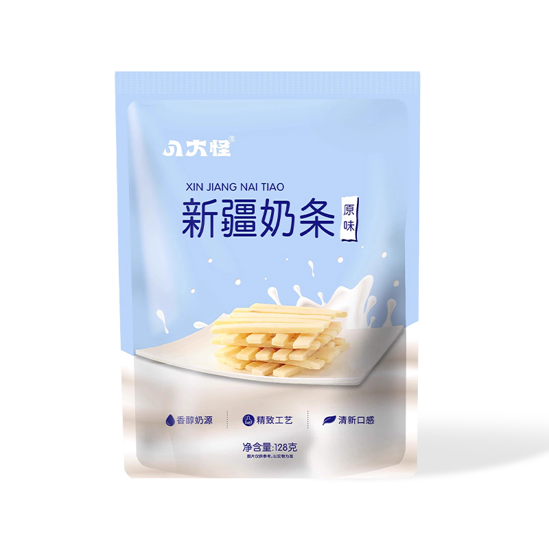八大怪·新疆奶条 128g*2  独立包装 携带方便