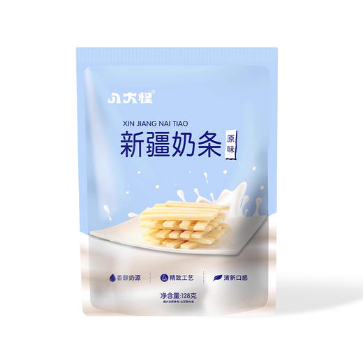 八大怪·新疆奶条 128g*2  独立包装 携带方便 商品图0